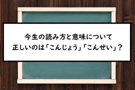 懇請 用法|懇請（こんせい）とは？ 意味・読み方・使い方をわかりやすく。